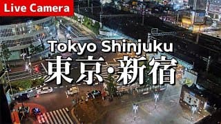 Live webcam: Seibu-Shinjuku Station Plaza